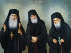 Οι Τρεις Άγιοι του Πόνου και της Ελπίδας