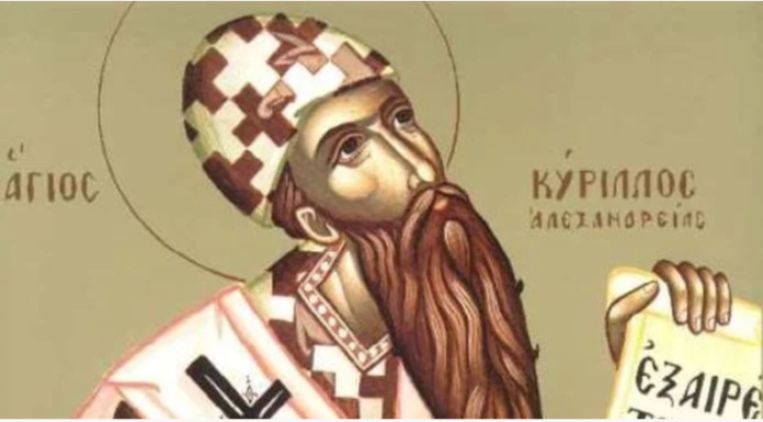 9 Ιουνίου- Γιορτή σήμερα: Του Αγίου Κυρίλλου Πατριάρχη Αλεξανδρείας